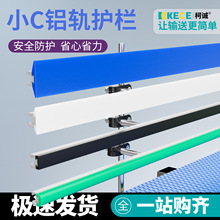 СC�o���X�Ͳ����ݔ�;��C���l������^���͎�֧�����