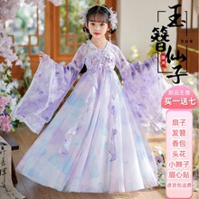 Ůͯ�����＾�ŷ糬�ɶ�ͯ��ȹ2025����Ʒ��װ����ԭ����װ����ȹ