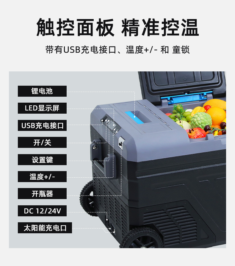 详情-宁波艾斯伯格电器有限公司-2-80L_17.jpg