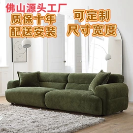 成套餐桌椅;皮艺床;桌类、茶几