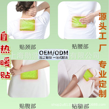 ů֌԰lůֱNWůNkҶȡů