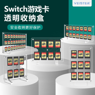 �m���switch�ֱ������������ռ{�д����������Α�NS�ռ{չʾ��