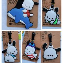 卡通创意帕恰狗行李牌  PC狗登机牌行李箱包识别小挂饰