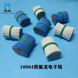10064-32AWG�F������|��Ӿ���������������a������������