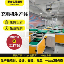 ���b�����M�����OӋ��늙C�M�b�C������ˮ��3D��ģ�늳����a��