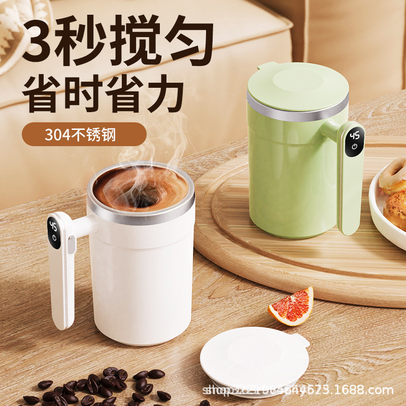 Nueva taza de mezcla transfronteriza aislamiento térmico automático, medición inteligente de temperatura magnética, taza de café portátil eléctrica, taza de batido de leche de soja