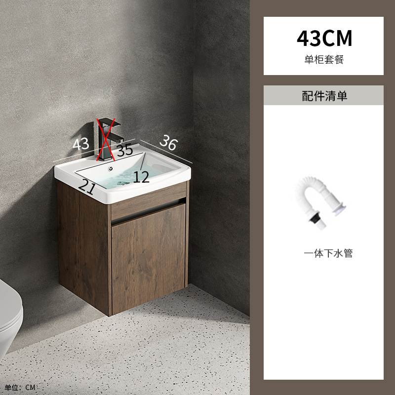 Nuevo gabinete de baño de color nuez comercio exterior cerámica todo en un lavabo lavabo lavabo lavabo de baño inteligente pequeño tipo