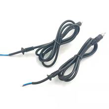 ܇dl ɏ^푾RCA^ AVҕl rca侀Դ