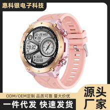 羳KC82ͨԒֱGPS≺ָᘶ\Ѫ˯ֱ