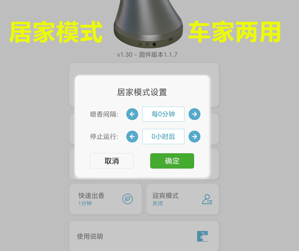 微信图片_20230803160314