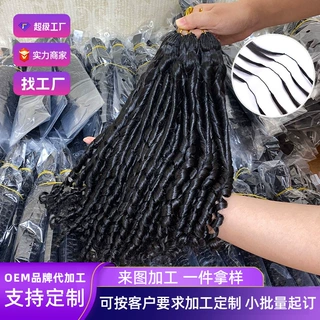 miracle knots钩针假发crochet hair真人发human hair人发假发