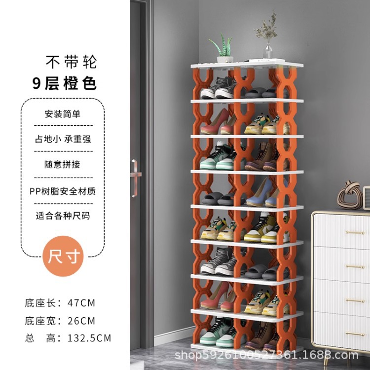 Estante de zapatos simple puerta doméstica almacenar artefactos nuevos gabinetes de zapatos interiores multicapa ahorrar espacio pequeño estante de almacenamiento