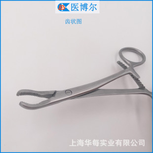 ���P䓌���ǿƏ�λ�Q16cm䓽z�o�z�Q14cm����������Ϻ��F؛