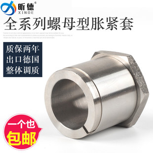 �F؛MLN8 10 11 12 14 15 17 20��ĸ��׼�����I�S�r �qÛ�o��꿵�