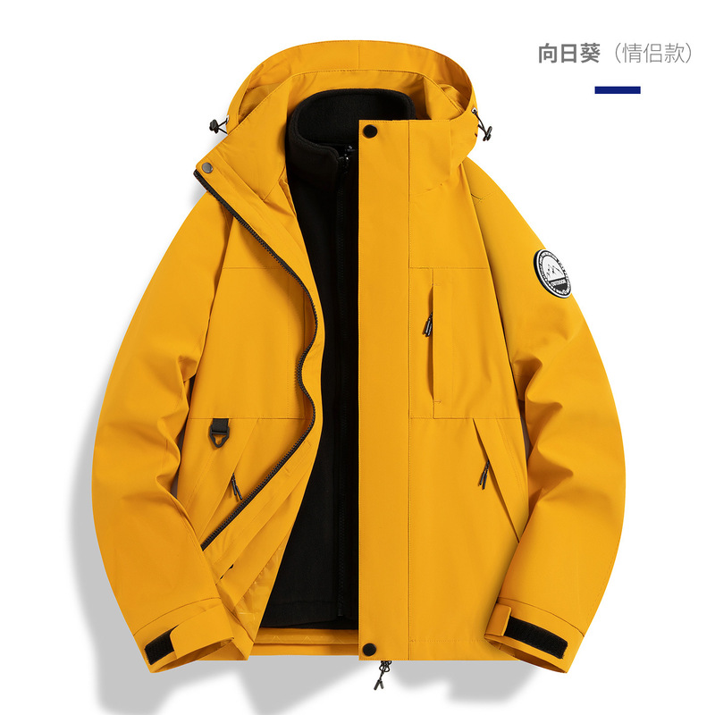 骆家新款冲锋衣男女三合一可拆卸外套宽松户外防风防水防水登山服|undefined