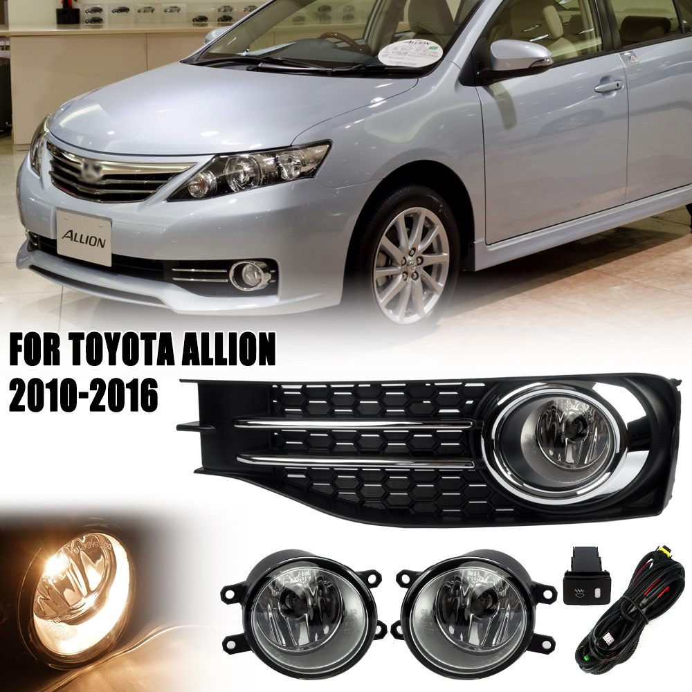 Aplicable a TOYOTA 10 - 16 ALLION conjunto de lámpara de niebla delantera halógeno lámpara diurna lámpara de barra de lámpara anti-niebla conjunto