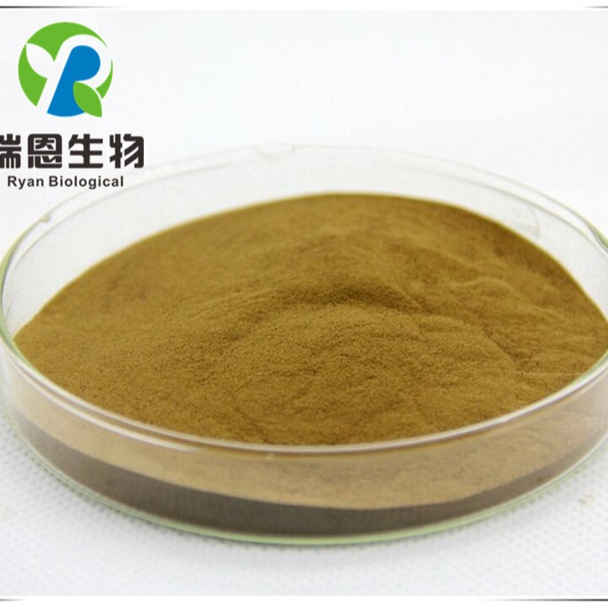 女贞子提取物30:1厂家1KG起现货免邮品质保证