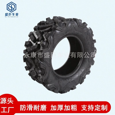 Yolsuzluq şinləri vehicle vacuum tire 25x10-12