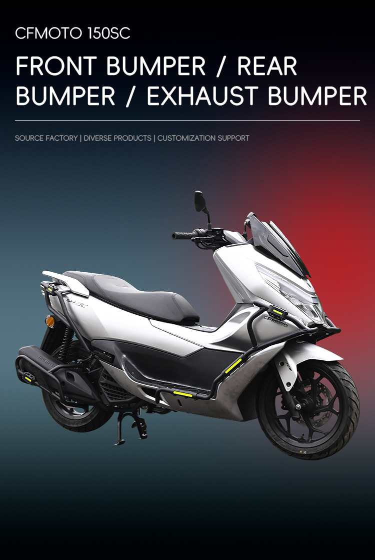 Suitable for CFMOTO 150SC crash guards, front and rear exhaust pipe bumpers, footrest anti-collision protection, and modification parts