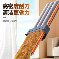 跨境新款平板拖把家用免手洗42cm加大面板干湿两用懒人平板拖把