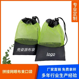 绒布袋;帆布袋;色丁布袋