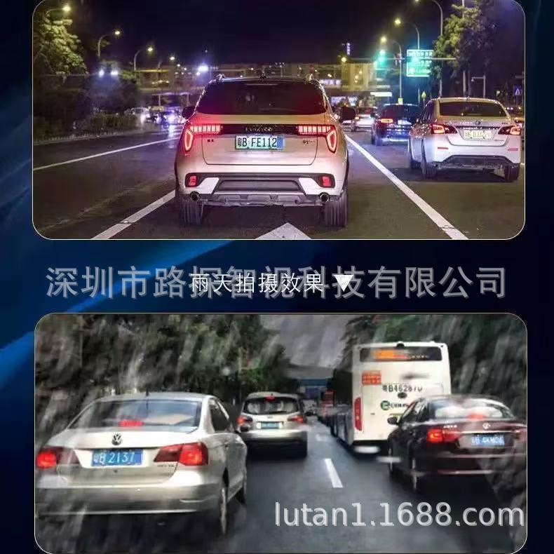 Three-lens dashcam for front, interior, and rear recording, 1080P high-definition night vision, 2inch screen WiFi