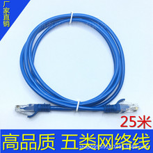 �S��ֱ�� 25����W�j���� ��X�W�� ��Ʒ�W�� �W�j�O���B�Ӿ�