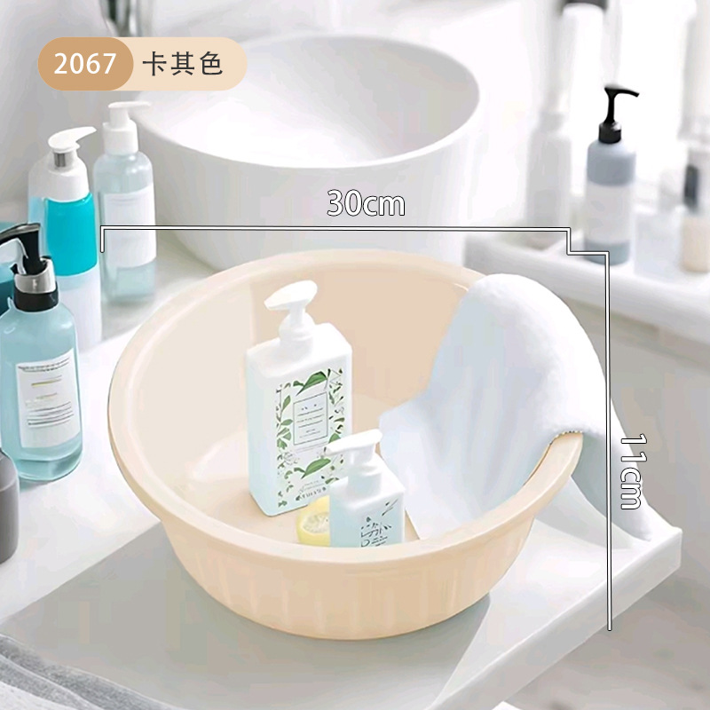 2067 미디엄 카키 세면대 [미디엄 버킷과 매치 가능]