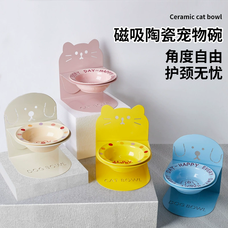 Керамическая высокая миска, магнитная присоска, съемная миска для домашних животных, миска для кошек и собак, защита шейного позвонка, наклонная миска для еды и питьевой воды, предотвращающая опрокидывание