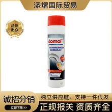 德国进口domol管道疏通剂溶解厨房厕所堵塞通渠粉马桶下水道600g