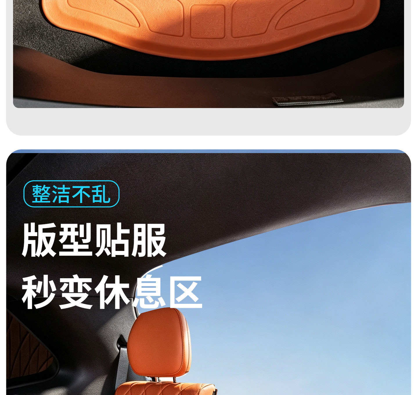 BYD Tang full-cover TPE integrated trunk mat, wear-resistant decorative accessory