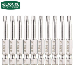 LAOA��A 6.3mm÷���п����^���^�����ݽz����T25*50  LA619T25