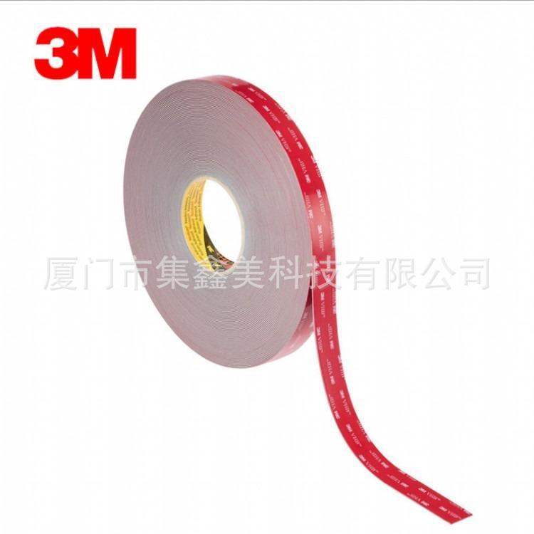 3M-GPH-060GF-可高温230℃-VHB双面胶代替4611-3MGPH060GF