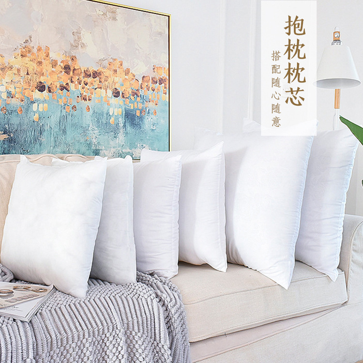Brushed Jacquard Fabric Pillow Core Feather Silk Cotton Pillow Five-Star Hotel Standard Pillow Pp Cotton Full Filling Feather Velvet Brushed Jacquard Fabric Pillow Core Feather Silk Cotton Pillow Five-Star Hotel Standard Pillow Pp Cotton Full Filling Feather Velvet