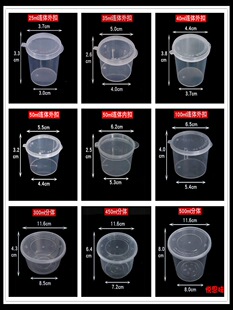 25ml50����һ�����{���B�w���w͸���u�ϱ�������u���Ͽ���ܷ��
