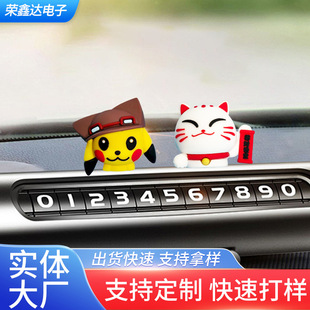 �¿ͨƤ���� ��ؔ؈���w���z�����L�ȳ��L�ڔ[�������Ʒ