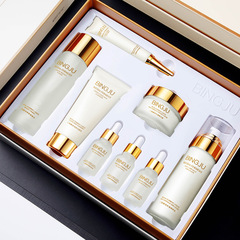 Ice and Chrysanthemum Yeast Anti-Wrinkle 8-Piece Skincare Set Gift Box, Moisturizing and Hydrating, Factory Wholesale/Distribution