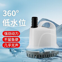 鱼缸循环水泵三合一潜水泵超静音吸便家用流量抽水泵迷你水泵底吸