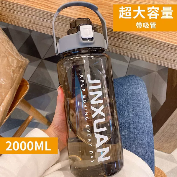 2000 ml