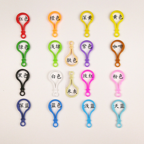 Color light bulb buckle plastic key ring candy color gourd buckle luggage doll toy hanging buckle handmade diy accessories