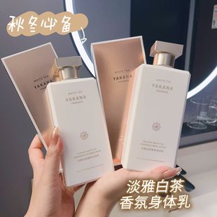 �ײ�������w��Ů�ﶬ�̝������ۻ���ˮ�͝��w���澏���w�־�����