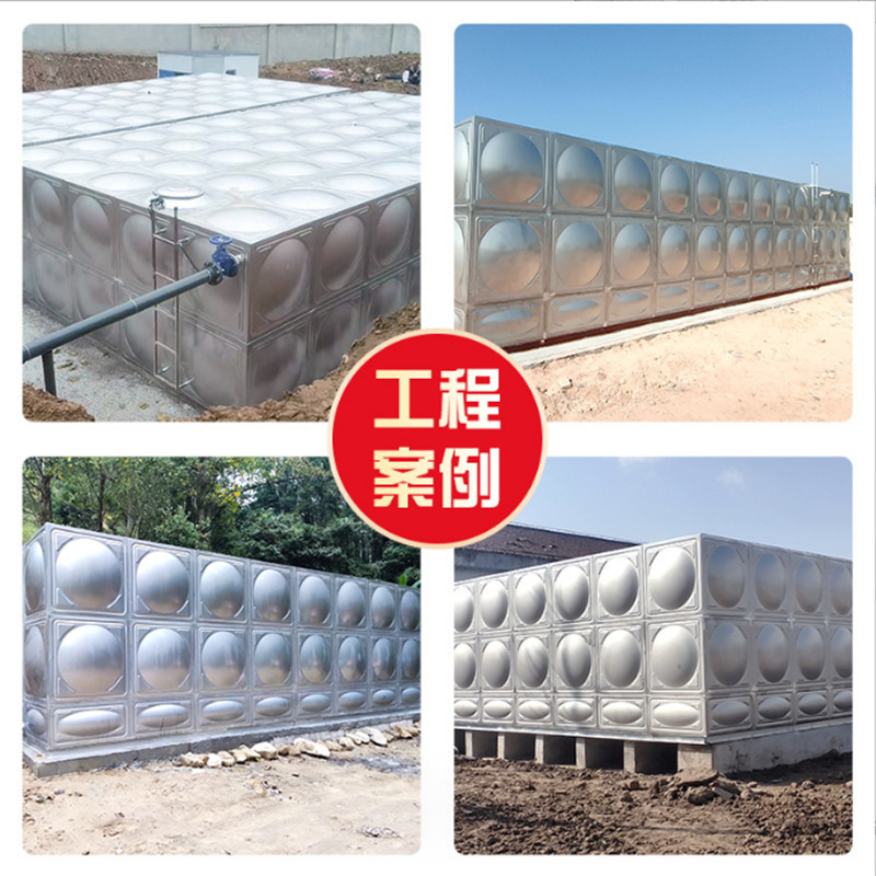 二次供水储水304不锈钢焊接水箱50-500立方不锈钢方形水箱厂家