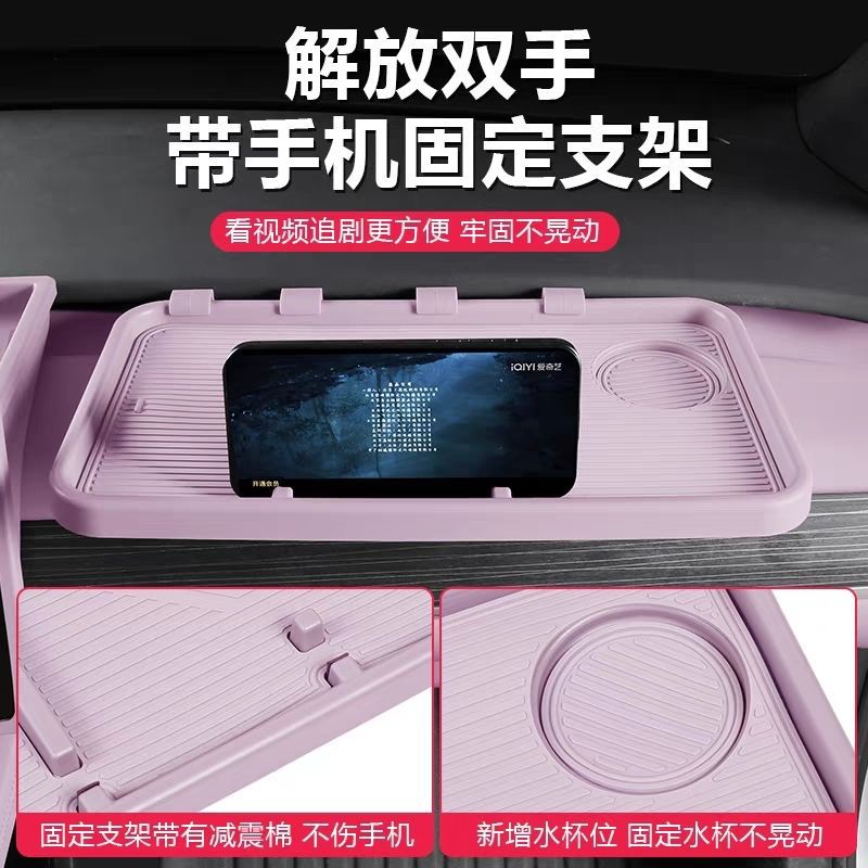 Car Table Board Suitable for Ledao L60 Dashboard, Passenger Side Small Table Board, Center Console Storage Box, Dedicated Car Interior Accessories