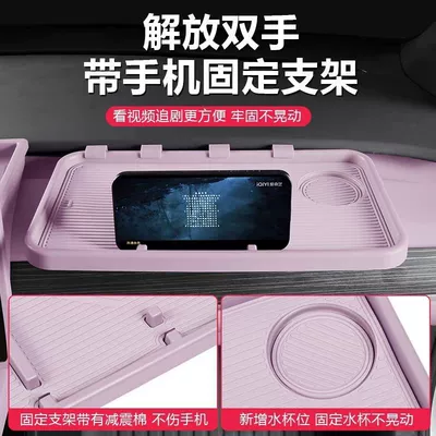Suitable for Ledao L60 Dashboard, Passenger: Car table board