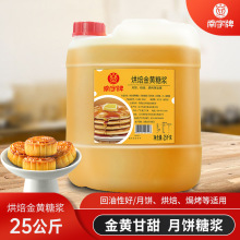 ������25kg�決���S�ǝ{ �Vʽ��������D���ǝ{����ԭ���S���ǝ{
