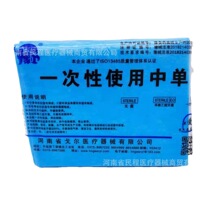 一次性无纺布床单淋膜手术中单医疗检查护理垫单美容足疗单 中单