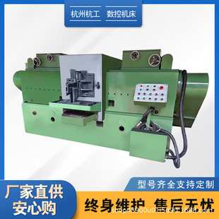 M7675 ���S�p����ĥ���p����ͬ��ĥ���߾��ܽ��ٹ����ӹ��O��
