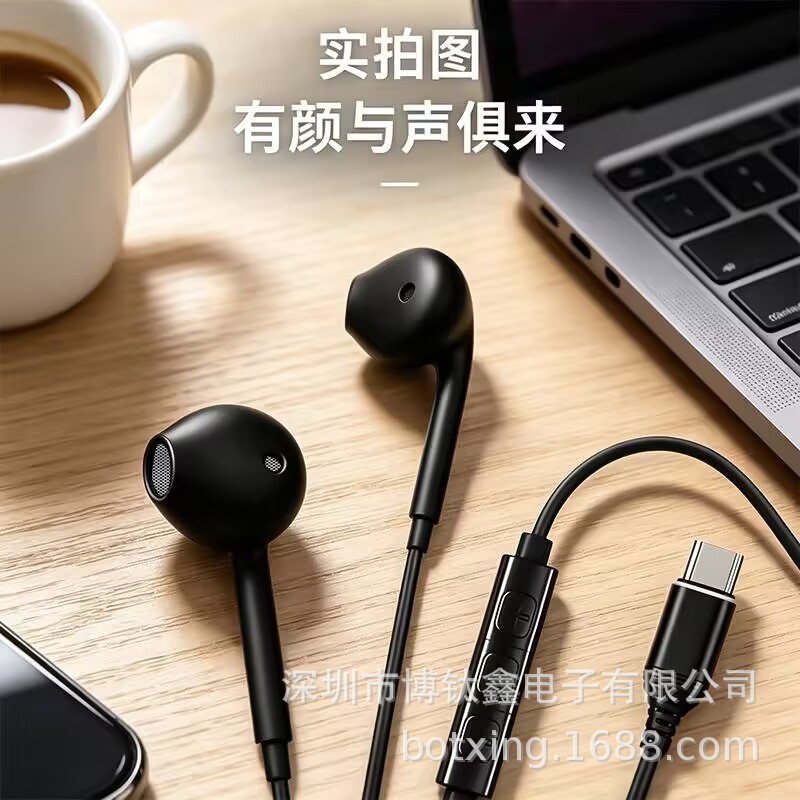 ���Ҷ���type-c���߶��� �����ڻ�Ϊ��׿ƻ�������������ʽ����