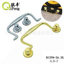 ����83*38�\�Ͻ�������������\�Ͻ����� ��������ľ�а��b������