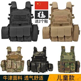 �Բʑ��g����������������ͯ͸����̷��b���R�׶๦��60������94